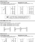 Diagram showing Floor To Ceiling 2 X 4 Mounting Brackets for Heavy Duty Vertical Storage and DIY Wall Shelves setup.