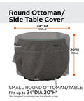 Water Resistant 24 Inch Round Patio Ottoman and Table Cover, Heavy Duty Outdoor Furniture Shield With UV Stabilized Gardelle One Fabric, Fits 24D x 20H, Two Year Warranty.