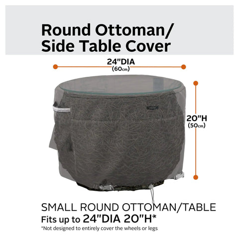 Water Resistant 24 Inch Round Patio Ottoman and Table Cover, Heavy Duty Outdoor Furniture Shield With UV Stabilized Gardelle One Fabric, Fits 24D x 20H, Two Year Warranty.