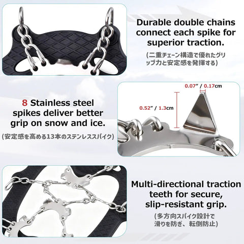 All Terrain Traction Crampons With 8 Stainless Steel Spikes, durable chains, black rubber for ice grip on shoes and boots