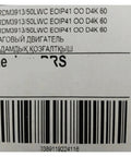 Dialed In Stepper Motor VRDM3913-50LWC With High Precision Position And Speed Control For Industrial Automation, Easy To Maintain, Simple Structure, Versatile Control Methods, Wide Application Range, Built To Last And Reliable. product label with barcode