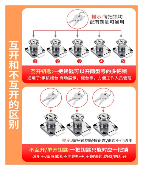 Built Tough Cylinder Drawer Lock for Cabinets and Desks Solid Security Cam Lock with Two Keys shown with key compatibility