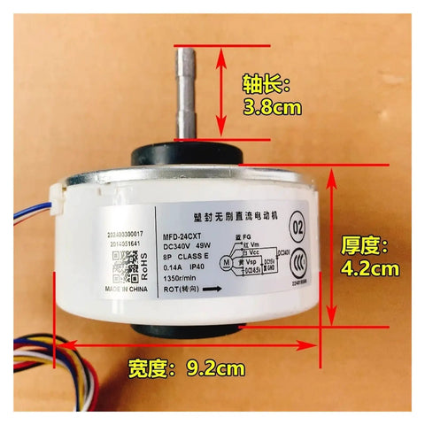 Brushless DC Indoor Fan Motor For Air Conditioners Replacement For MFD 24CXT Quiet Energy Efficient DIY Friendly Install Long