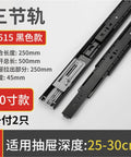 Heavy Duty Drawer Slide Rails 4515 Black 10 Inch Beefy Steel With Rebound Buffer Damping Three Track Glide For Cabinets And Dressers Smooth Quiet Operation 2 Pieces