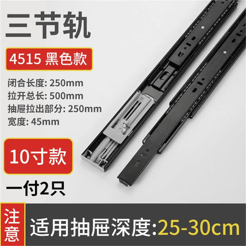 Heavy Duty Drawer Slide Rails 4515 Black 10 Inch Beefy Steel With Rebound Buffer Damping Three Track Glide For Cabinets And Dressers Smooth Quiet Operation 2 Pieces