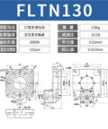 FLTN130 diagram showcasing dimensions and specifications of Top Tier Hollow Rotary Platform Precision Index Table Powering Smooth Automation Routines.