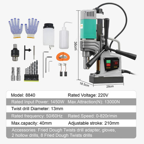 Zhimei Magnetic Drill Press 1450W Motor 1.57 Inch Boring Diameter Electric Metal Drilling Machine 820 Rpm Ten Speed with accessories