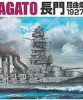 Box art of Nagato 1927 Japanese Navy Battleship 1 To 700 Scale Waterline Plastic Model Kit with seascape illustration.