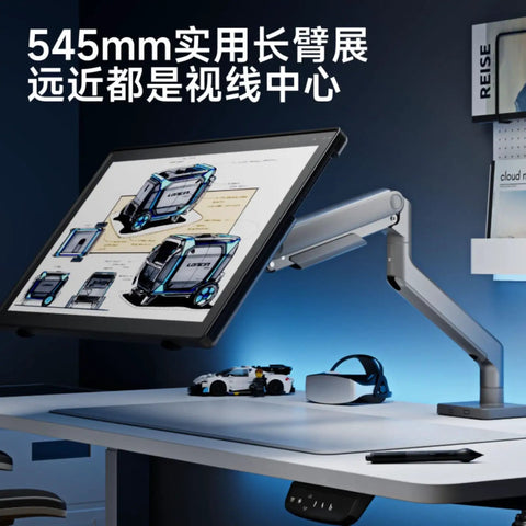 Heavy Duty Monitor Mount With No Sweat Clamping Design and Butter Smooth Pivot Swivel for a stabilized workspace with sketches.