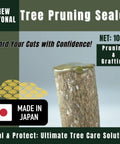 New Bonsai Pruning Sealer Paste 100g From Japan For Quick Dry Fast Healing After Pruning Or Grafting Easy To Use Pro Quality