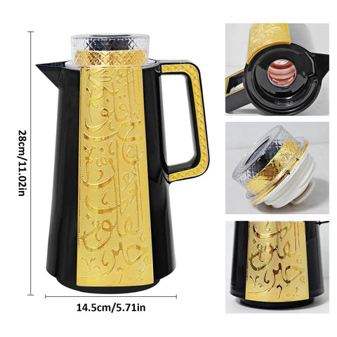 Arabic And Turkish Style Insulated Coffee Carafe 33 Oz Vacuum Thermal Bottle Keeps Drinks Hot Or Cold Tea Water Coffee Dispenser With Push Button Lid Black And Gold For Housewarming Or Everyday Use, showing dimensions and lid details.