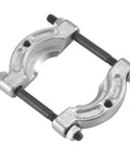 1-Inch Bearing Separator And Puller Kit For 10mm To 30mm Bearings, Beefed-Up Chrome Steel Splitter Tool With Two-Blade Safe Pull Design