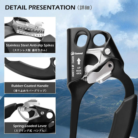 Right Hand Climbing Ascender For 8 To 13 Mm Rope, UIAA Certified Rope Clamp with anti-slip spikes, rubber handle, and lever