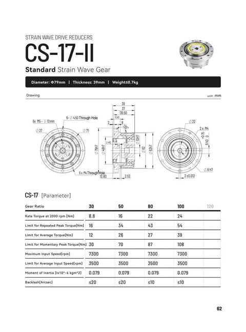 Technical diagram of Harmonic Drive Strain Wave Gear Reducer For Automation Robots And Stepper Motors CS-17-II