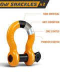 Bow shackle from 4x4 Off-Road Recovery Kit With 33,000lbs Tow Strap 20ft, 20,000lbs Tree Saver 8.2ft, zinc and powder coated.