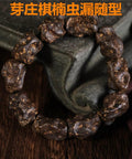 Dope Agarwood Sinensis Jewelry Unisex Adjustable Bracelet with Natural Burl Patterns, Dense Black Oil, Honey Fragrance.