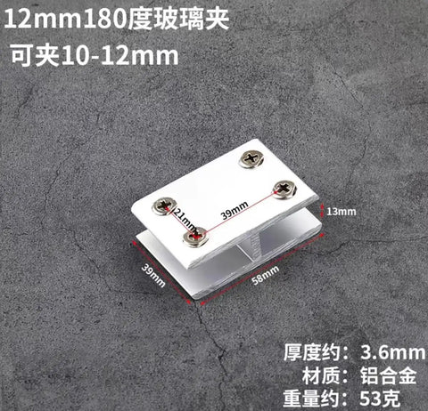 Two Pack Glass Door Hinges 90 And 180 Degree Bilateral Cross Four Sides T Type Clip Cabinet Hinge for Glass Doors