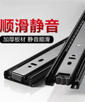 Thickened Drawer Buffer Three Section Slide Rail With Silent Steel Ball Guide for wardrobe 12 inch 30cm heavy duty