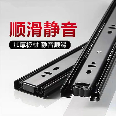 Thickened Drawer Buffer Three Section Slide Rail With Silent Steel Ball Guide for wardrobe 12 inch 30cm heavy duty