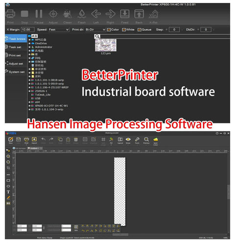 Screenshot of BetterPrinter industrial board software and Hansen Image Processing Software interface for printers.
