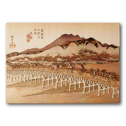 Dope Ukiyoe Art Kit With Japanese Sliced Wood Collage Materials For Kiharie Sanjyo Ohashi In Kyoto Inspired By Hiroshige Made In Japan A4 Size
