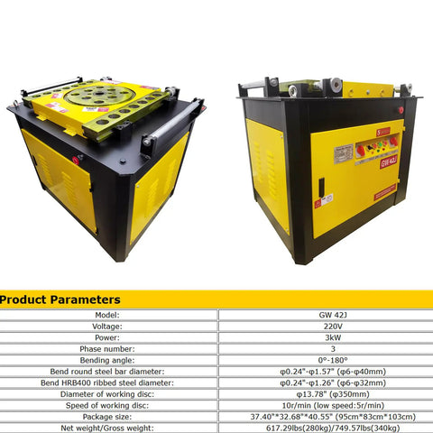 Shop Grade 220V Rebar Bender Machine, Horizontal Steel Bar Hoop Folder Pro with control panel and curved metal surface.