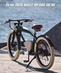 Electric bike EB26 Ares 2 with visible wheels and seat, suitable for Metal Brake Pads For EB26 Ares 2 V9-G60 S8 S6 Electric Bikes
