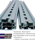 Ten Pieces TS35 7.5 Slotted DIN Rail Zinc Plated SPCC Steel With RoHS CE 12 Inch Long 35mm Wide 7.5mm High Built Tough Durable Vibration Resistant Anti Loosening shown stacked