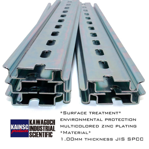 Ten Pieces TS35 7.5 Slotted DIN Rail Zinc Plated SPCC Steel With RoHS CE 12 Inch Long 35mm Wide 7.5mm High Built Tough Durable Vibration Resistant Anti Loosening shown stacked