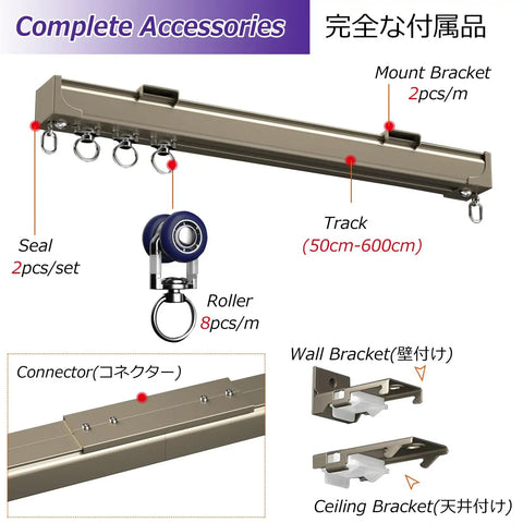 Heavy Duty Double Curtain Tracks Hella Sturdy Aluminum Build with components like track, rollers, and brackets for easy installation.