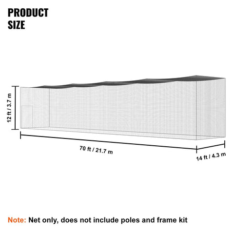 Diagram showing dimensions of 70Ft Heavy Duty Baseball Batting Net For Backyard Practice, with door, measures 70x12x14 ft.