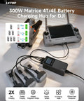 300W Matrice 4 Series Battery Charging Hub fast charge 3 batteries in 1 hour 12 minutes for Matrice 4T and 4E drones setup.