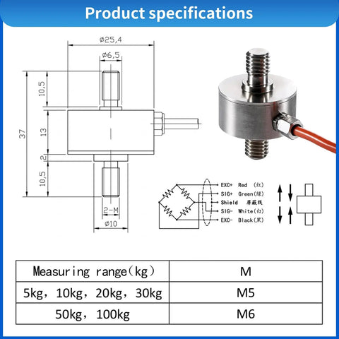 Load Cell With Amplifier And Digital Readout For Heavy-Duty Compression Testing, Dual Analog Outputs 4-20mA And 0-10V Or 0-5V, RS-485, 0-200 kg Range, Unit Switch (Kg/Lb/N), PLC/SCADA Ready, Real-Time Weight And Force Sensor, stainless steel threaded load cell diagram