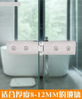 Heavy Duty Stainless Steel Glass Door Hinge For Frameless Bathroom And Shower Setup with smooth pivot in modern bathroom.