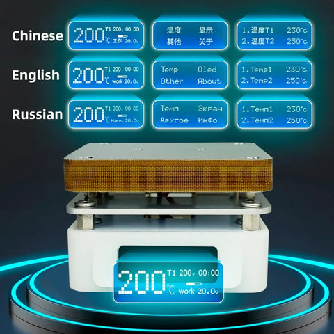 Electric Soldering Hot Plate 55mm X 55mm Plate, 25V 95W OLED Mini Preheat Soldering Station with display in three languages