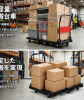 Heavy Duty Folding Hand Truck Dolly With Four Wheels Carrying 330 Lbs Compact Portable Utility Cart For Shopping Garage Use Featuring Rugged Black And Red Design Handling Heavy Loads Without Stress Rolling Smooth For Deliveries Moving Stuff Quick, warehouse loaded boxes