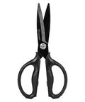 Heavy Duty Kitchen Scissors With Titanium Coated Blades Micro Serrated And Detachable Blades All Purpose Kitchen Shears For Food Prep Cuts Through Chicken Bones And Thick Veggies Like A Boss Built For Easy Power And Precision, 8-inch black