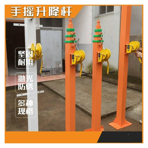 Custom Manual Telescoping Lifting Mast With Hand Crank Winch in orange and white, showing winches on rugged job site.