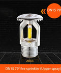Five Pack Heavy Duty Fire Sprinkler Heads Dn15 Featuring 79 Degree Auto Trigger Rating For Top Shelf Commercial Fire Suppression Gear with yellow glass bulb.