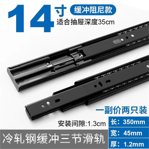 Heavy Duty Drawer Slide With Dampening And Hydraulic Silence, 45 Wide Thickened Drawer Buffer Rail, 2 Pack, 14 Inch