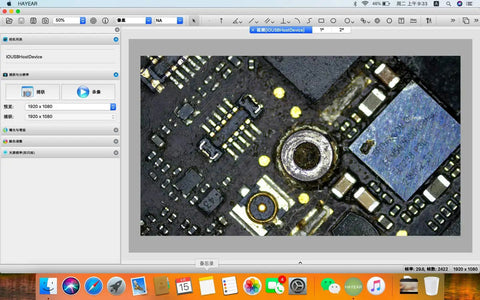 4K HDMI Microscope Camera Kit Pro Grade For Industry Lab And PCB Work, 180X C Mount Lens, Big Stereo Stand, 144 LED Light, USB Output, TF Card Recorder, No Lag 4K 2K 1080P, 12MP CMOS, Measuring Software For Windows Mac Linux showing PCB inspection on Mac