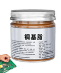 Copper Thread Grease Anti Seize Lubricant For Brake Systems And Metal Fasteners High Temp Top Notch Formula With Brush 100g