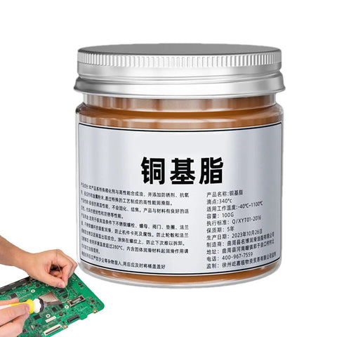 Copper Thread Grease Anti Seize Lubricant For Brake Systems And Metal Fasteners High Temp Top Notch Formula With Brush 100g