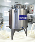 The Real Deal Commercial Stainless Steel Milk Pasteurizer Tank, Industrial Large Capacity 300L heat treatment vessel for dairy processing.