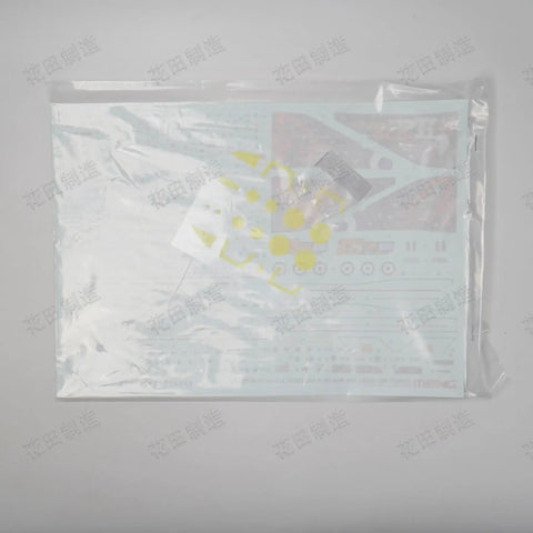 McDonnell Douglas F 4E AUP Hellenic Air Force Model Kit In 1 48 Scale With Premium Photo Etched Parts in packaging