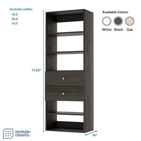 Grey Modular Closet Shelf Tower With 2 Smooth Drawers And Versatile Shelves 71.25in tall unit with open shelves and drawers.