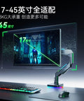 Fresh Desk Upgrade With This Lit T18 Monitor Mount featuring a sturdy, vibrant RGB arm supporting 17-45 inch screens.