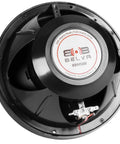Rear view of 8 Inch 2 Way Marine Speaker System With 500W Peak Power (250W RMS) Coaxial Black Audio For Boats ATVs UTVs And Powersports
