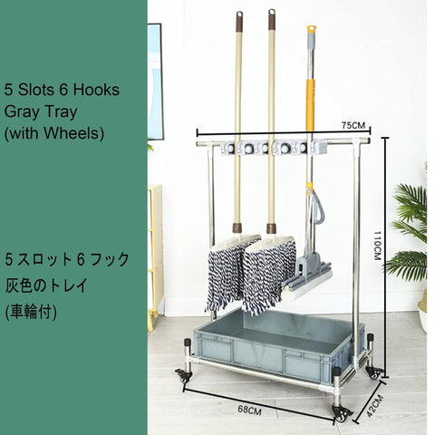 Movable Stainless Steel Mop Holder And Cleaning Tool Organizer Cart With Drip Tray for home, garage, school, office use.