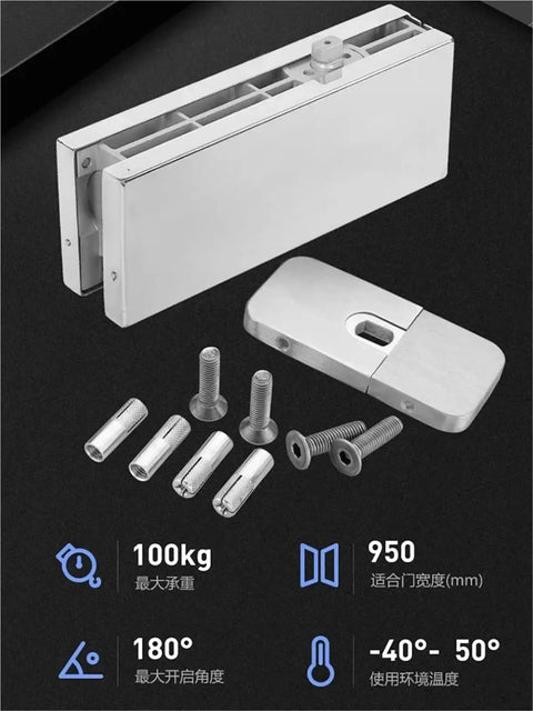 Tough As Nails Floor Spring For Frameless Glass Doors Slot Free Bottom Pivot Hardware with metal screws and brackets.